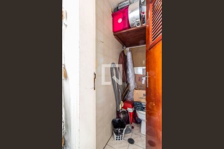 Apartamento à venda com 90m², 3 quartos e 1 vagaBanheiro de serviço