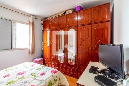 Apartamento à venda com 90m², 3 quartos e 1 vagaQuarto 2