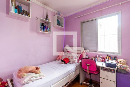 Apartamento à venda com 90m², 3 quartos e 1 vagaQuarto 3