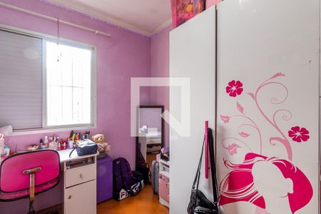 Apartamento à venda com 90m², 3 quartos e 1 vagaQuarto 3