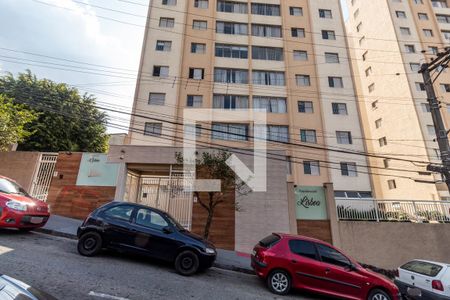 Apartamento à venda com 90m², 3 quartos e 1 vagaFachada