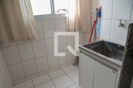 Apartamento à venda com 56m², 2 quartos e 1 vaga Apartamento à venda com 56m², 2 quartos e 1 vagaÁrea de Serviço