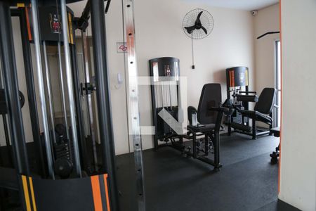 Apartamento à venda com 56m², 2 quartos e 1 vaga Apartamento à venda com 56m², 2 quartos e 1 vagaÁrea comum