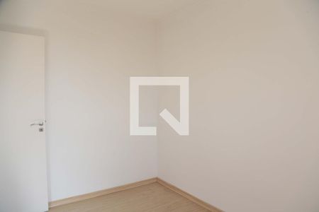 Apartamento à venda com 56m², 2 quartos e 1 vaga Apartamento à venda com 56m², 2 quartos e 1 vagaQuarto 2