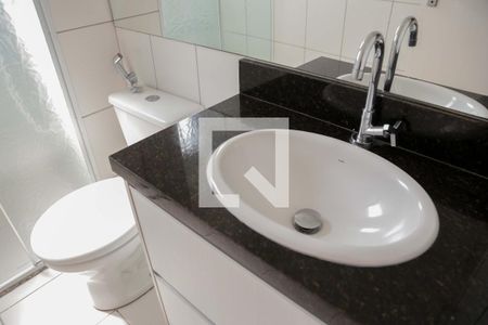 Apartamento à venda com 56m², 2 quartos e 1 vaga Apartamento à venda com 56m², 2 quartos e 1 vagaBanheiro