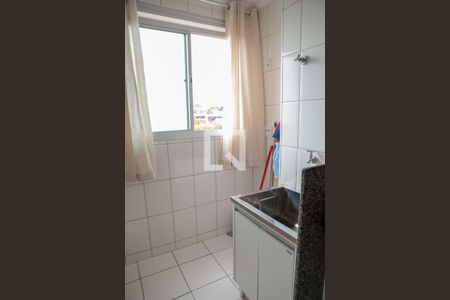 Apartamento à venda com 56m², 2 quartos e 1 vaga Apartamento à venda com 56m², 2 quartos e 1 vagaÁrea de Serviço