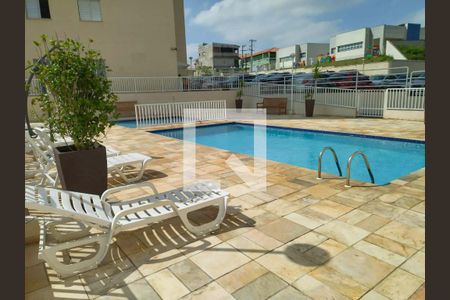 Apartamento à venda com 56m², 2 quartos e 1 vaga Apartamento à venda com 56m², 2 quartos e 1 vagaÁrea comum