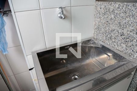 Apartamento à venda com 56m², 2 quartos e 1 vaga Apartamento à venda com 56m², 2 quartos e 1 vagaÁrea de Serviço