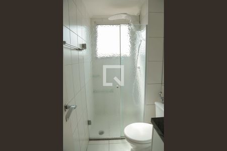 Apartamento à venda com 56m², 2 quartos e 1 vaga Apartamento à venda com 56m², 2 quartos e 1 vagaBanheiro