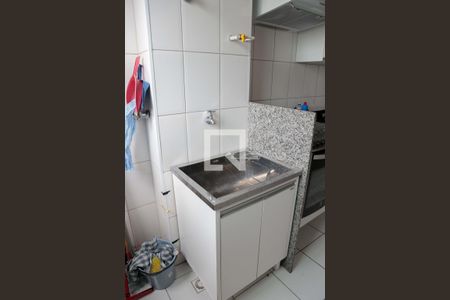 Apartamento à venda com 56m², 2 quartos e 1 vaga Apartamento à venda com 56m², 2 quartos e 1 vagaÁrea de Serviço