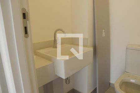 Apartamento para alugar com 40m², 1 quarto e 1 vagaLavabo