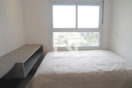 Apartamento para alugar com 40m², 1 quarto e 1 vagaSuite