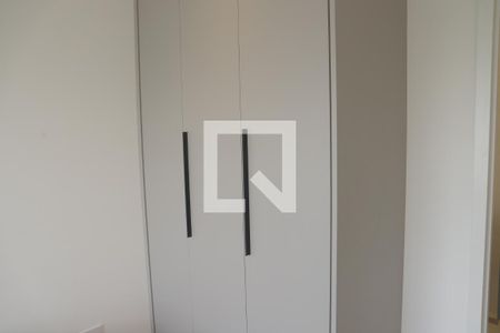 Apartamento para alugar com 40m², 1 quarto e 1 vagaSuite