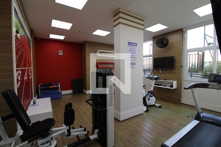 Apartamento à venda com 72m², 2 quartos e 1 vagaÁrea Comum