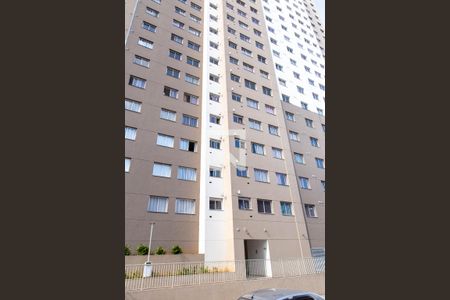 Apartamento para alugar com 45m², 2 quartos e 1 vaga Apartamento para alugar com 45m², 2 quartos e 1 vagaFachada do bloco