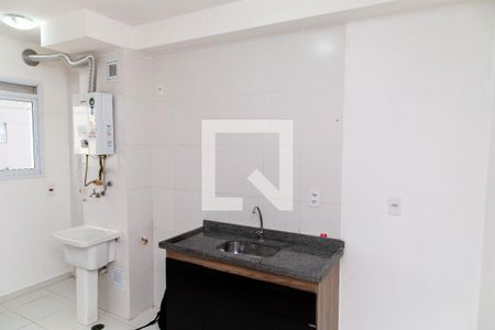 Apartamento para alugar com 45m², 2 quartos e 1 vaga Apartamento para alugar com 45m², 2 quartos e 1 vagaCozinha