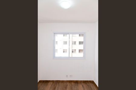 Apartamento para alugar com 45m², 2 quartos e 1 vaga Apartamento para alugar com 45m², 2 quartos e 1 vagaQuarto 2