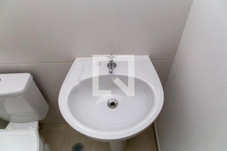 Apartamento para alugar com 45m², 2 quartos e 1 vaga Apartamento para alugar com 45m², 2 quartos e 1 vagaBanheiro