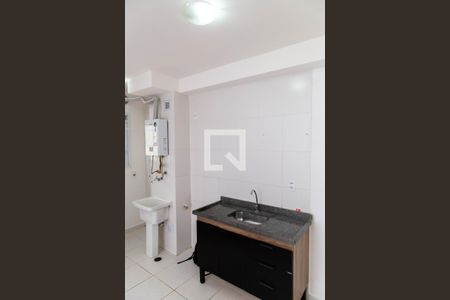 Apartamento para alugar com 45m², 2 quartos e 1 vaga Apartamento para alugar com 45m², 2 quartos e 1 vagaCozinha