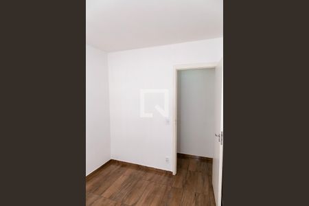 Apartamento para alugar com 45m², 2 quartos e 1 vaga Apartamento para alugar com 45m², 2 quartos e 1 vagaQuarto 2