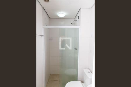 Apartamento para alugar com 45m², 2 quartos e 1 vaga Apartamento para alugar com 45m², 2 quartos e 1 vagaBanheiro