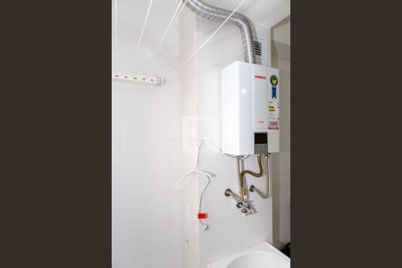 Apartamento para alugar com 45m², 2 quartos e 1 vaga Apartamento para alugar com 45m², 2 quartos e 1 vagaÁrea de Serviço