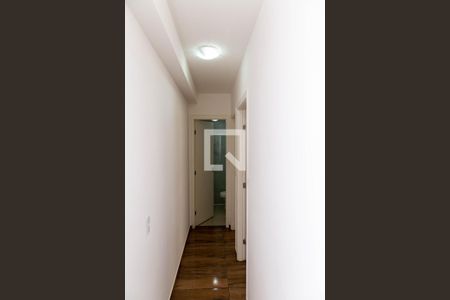 Apartamento para alugar com 45m², 2 quartos e 1 vaga Apartamento para alugar com 45m², 2 quartos e 1 vagaCorredor