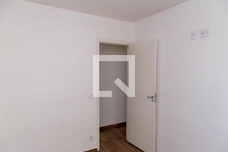 Apartamento para alugar com 45m², 2 quartos e 1 vaga Apartamento para alugar com 45m², 2 quartos e 1 vagaQuarto 2