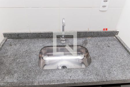 Apartamento para alugar com 45m², 2 quartos e 1 vaga Apartamento para alugar com 45m², 2 quartos e 1 vagaCozinha