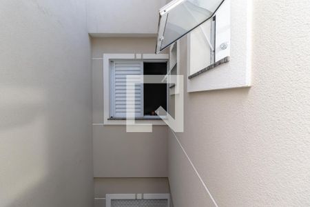 Apartamento para alugar com 32m², 1 quarto e sem vaga Apartamento para alugar com 32m², 1 quarto e sem vagaVista do Quarto