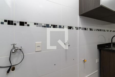 Apartamento para alugar com 32m², 1 quarto e sem vaga Apartamento para alugar com 32m², 1 quarto e sem vagaÁrea de Serviço