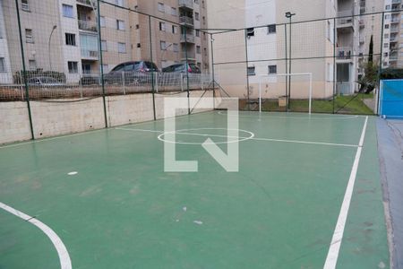 Apartamento à venda com 47m², 2 quartos e 1 vaga Apartamento à venda com 47m², 2 quartos e 1 vagaÁrea comum
