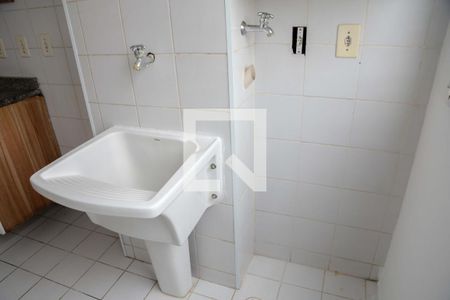 Apartamento à venda com 47m², 2 quartos e 1 vaga Apartamento à venda com 47m², 2 quartos e 1 vagaÁrea de Serviço