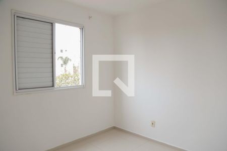 Apartamento à venda com 47m², 2 quartos e 1 vaga Apartamento à venda com 47m², 2 quartos e 1 vagaQuarto 2