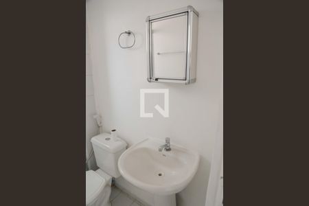 Apartamento à venda com 47m², 2 quartos e 1 vaga Apartamento à venda com 47m², 2 quartos e 1 vagaBanheiro