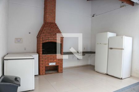 Apartamento à venda com 47m², 2 quartos e 1 vaga Apartamento à venda com 47m², 2 quartos e 1 vagaÁrea comum