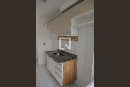 Apartamento à venda com 47m², 2 quartos e 1 vaga Apartamento à venda com 47m², 2 quartos e 1 vagaCozinha