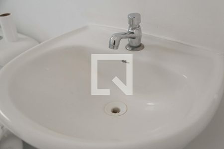 Apartamento à venda com 47m², 2 quartos e 1 vaga Apartamento à venda com 47m², 2 quartos e 1 vagaBanheiro