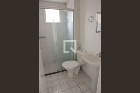 Apartamento à venda com 47m², 2 quartos e 1 vaga Apartamento à venda com 47m², 2 quartos e 1 vagaBanheiro