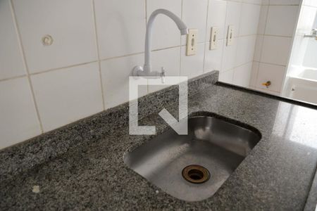 Apartamento à venda com 47m², 2 quartos e 1 vaga Apartamento à venda com 47m², 2 quartos e 1 vagaCozinha