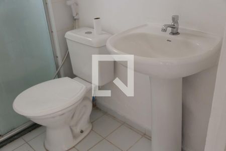 Apartamento à venda com 47m², 2 quartos e 1 vaga Apartamento à venda com 47m², 2 quartos e 1 vagaBanheiro
