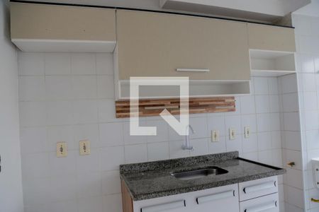 Apartamento à venda com 47m², 2 quartos e 1 vaga Apartamento à venda com 47m², 2 quartos e 1 vagaCozinha