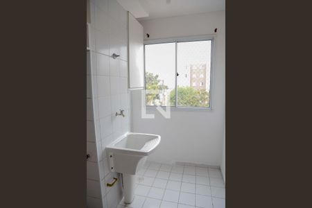 Apartamento à venda com 47m², 2 quartos e 1 vaga Apartamento à venda com 47m², 2 quartos e 1 vagaÁrea de Serviço