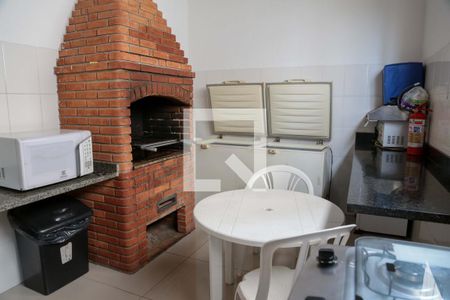 Apartamento à venda com 47m², 2 quartos e 1 vaga Apartamento à venda com 47m², 2 quartos e 1 vagaÁrea comum