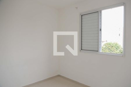 Apartamento à venda com 47m², 2 quartos e 1 vaga Apartamento à venda com 47m², 2 quartos e 1 vagaQuarto 2
