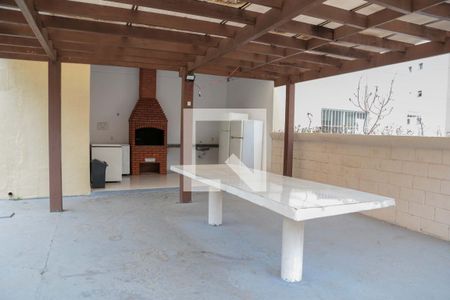 Apartamento à venda com 47m², 2 quartos e 1 vaga Apartamento à venda com 47m², 2 quartos e 1 vagaÁrea comum