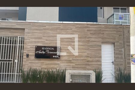 Apartamento para alugar com 30m², 1 quarto e sem vaga Apartamento para alugar com 30m², 1 quarto e sem vagaFachada do Prédio