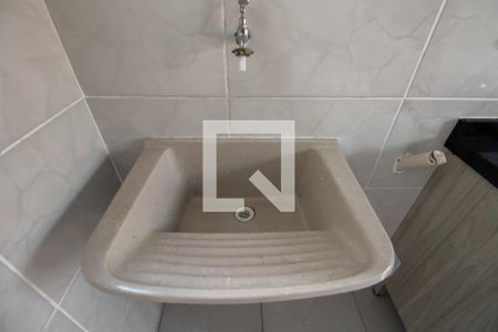 Apartamento para alugar com 30m², 1 quarto e sem vaga Apartamento para alugar com 30m², 1 quarto e sem vagaÁrea de Serviço