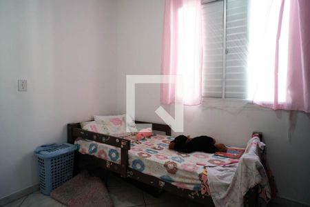 Apartamento à venda com 90m², 2 quartos e 1 vagaQuarto 2