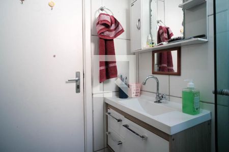 Apartamento à venda com 90m², 2 quartos e 1 vagaBanheiro